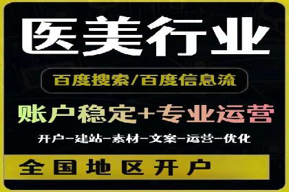 代理开户案例中的跨部门协作经验