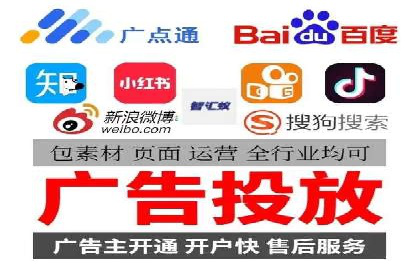 信息流广告与品牌营销结合案例